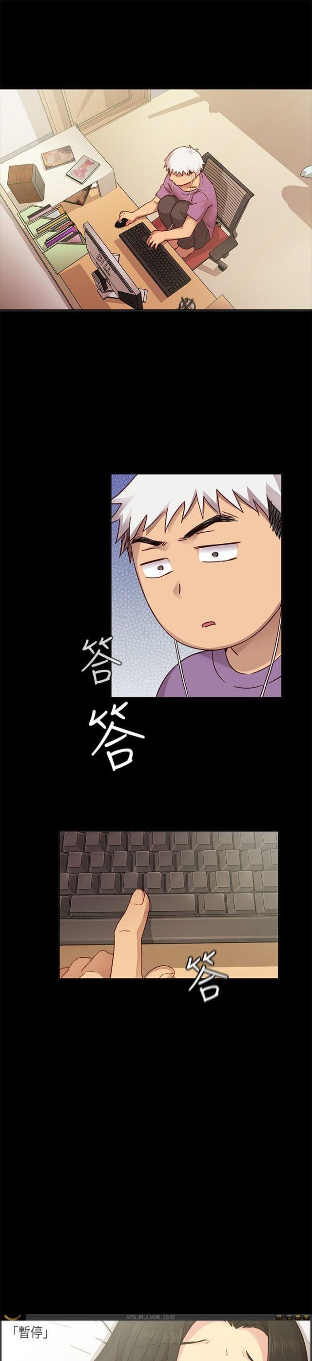 第30话4