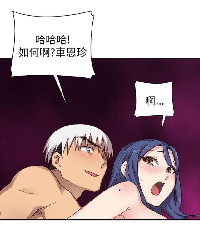 第28话21