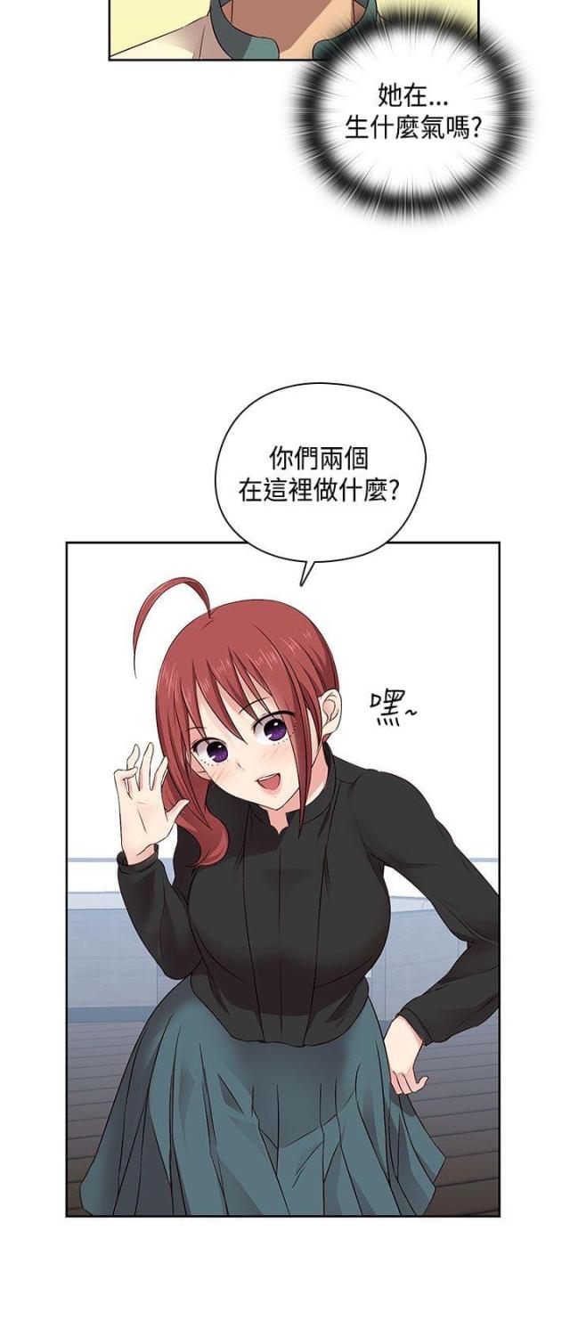 第52话15