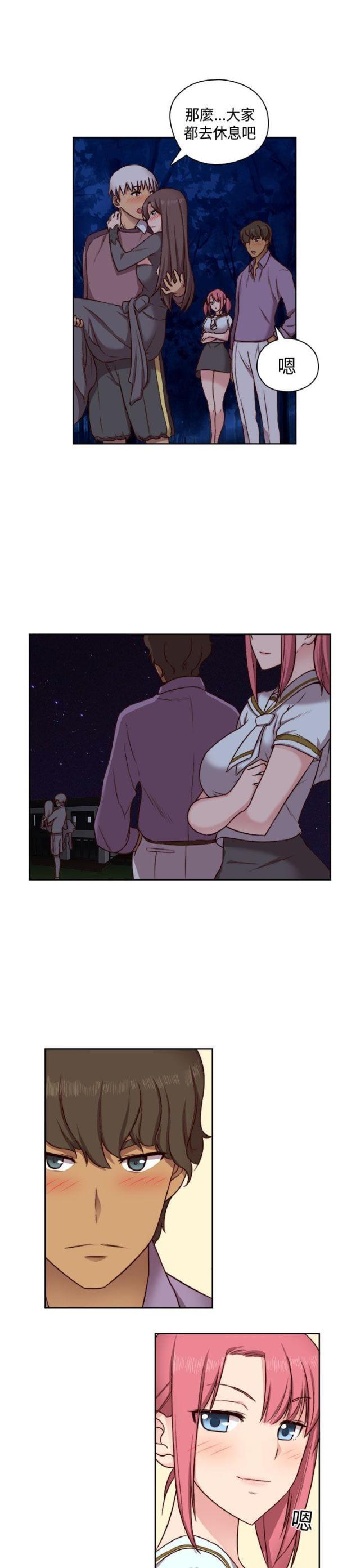 第49话19