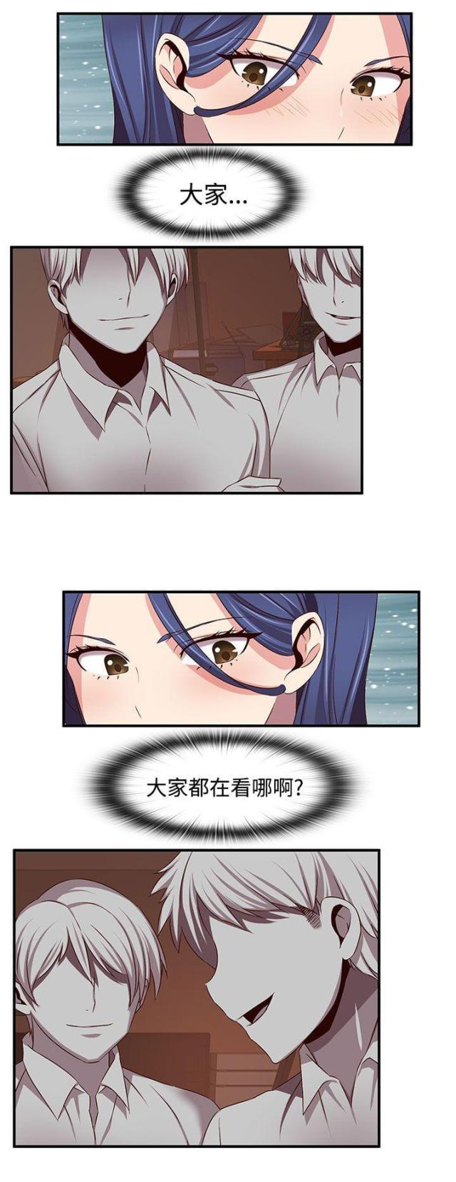 第43话22
