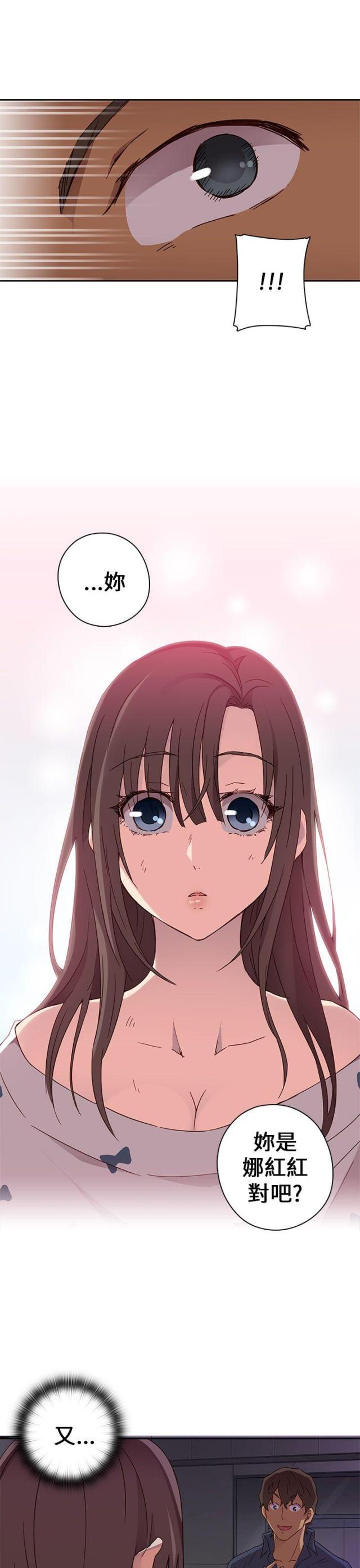 第16话5