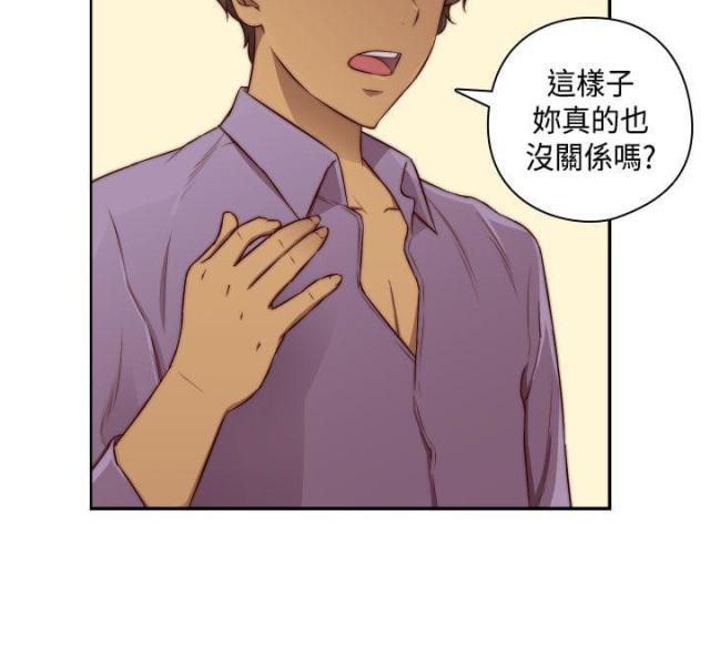 第48话19