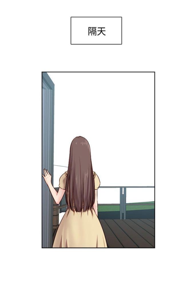 第52话9
