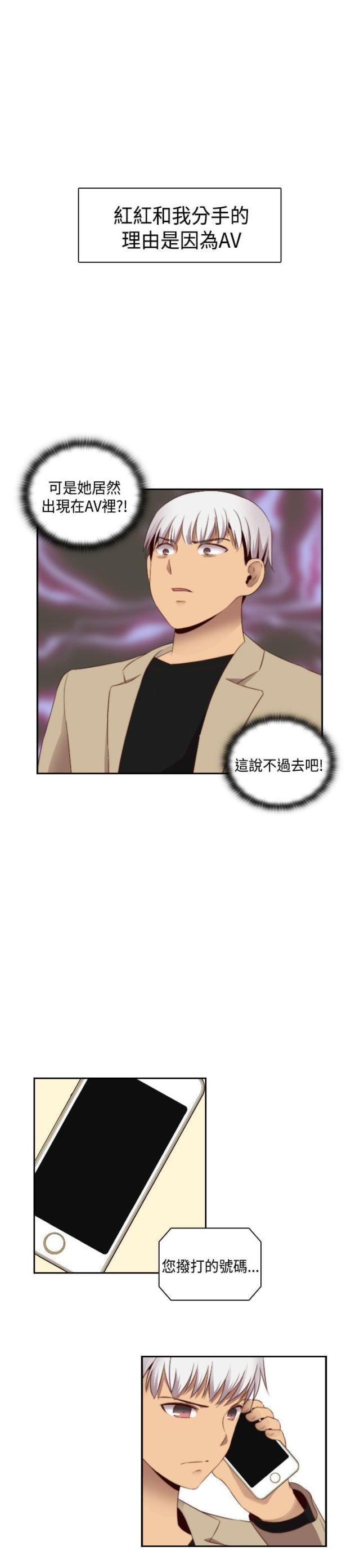 第63话0