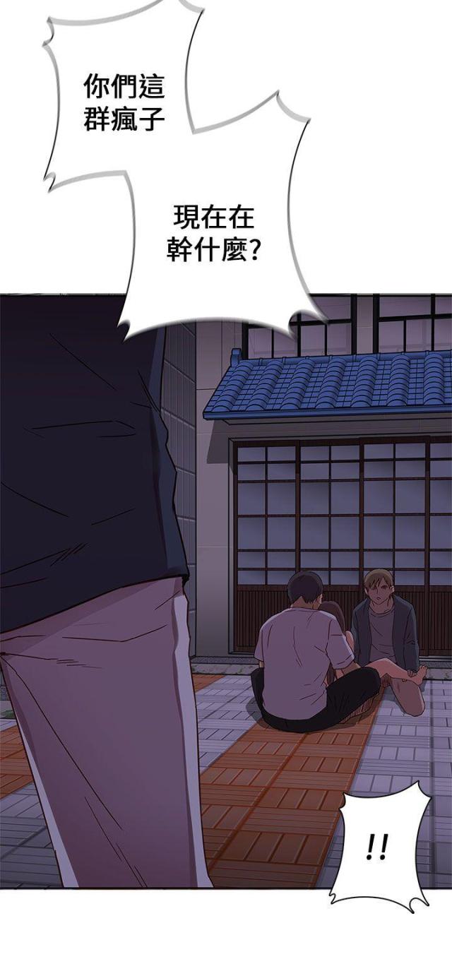 第15话31