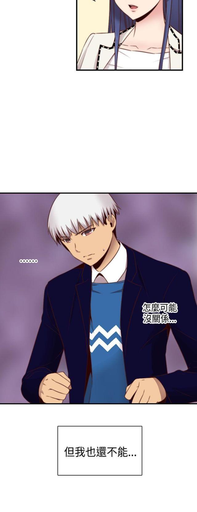 第64话7