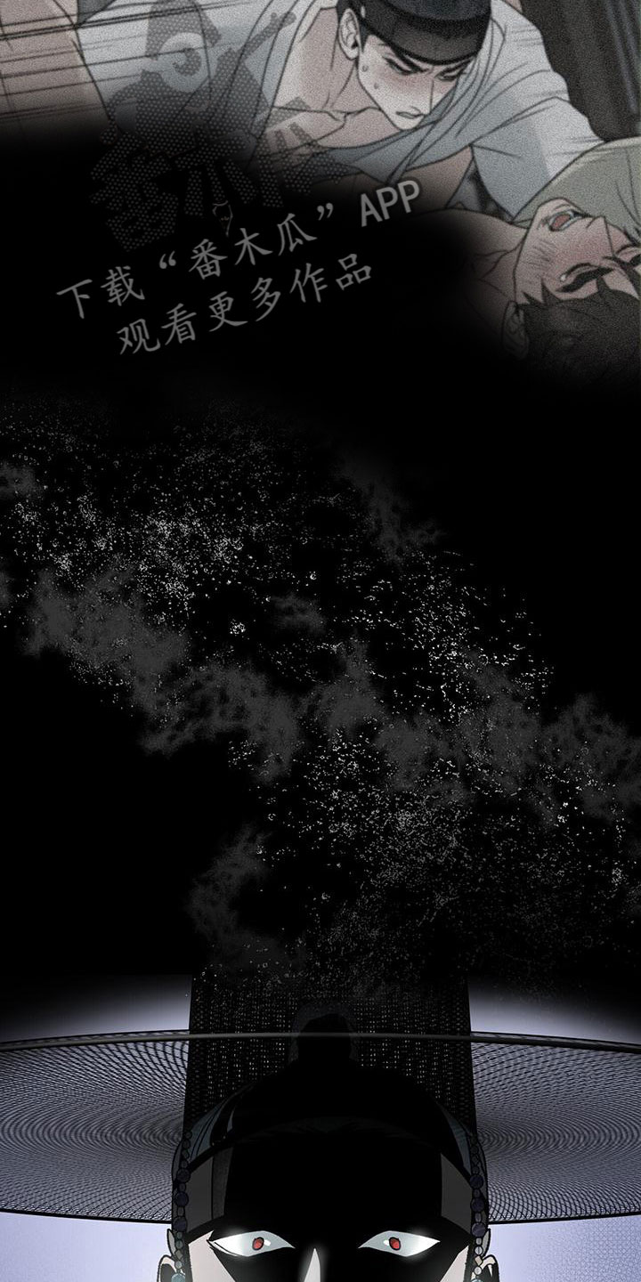 第13章：醒来19