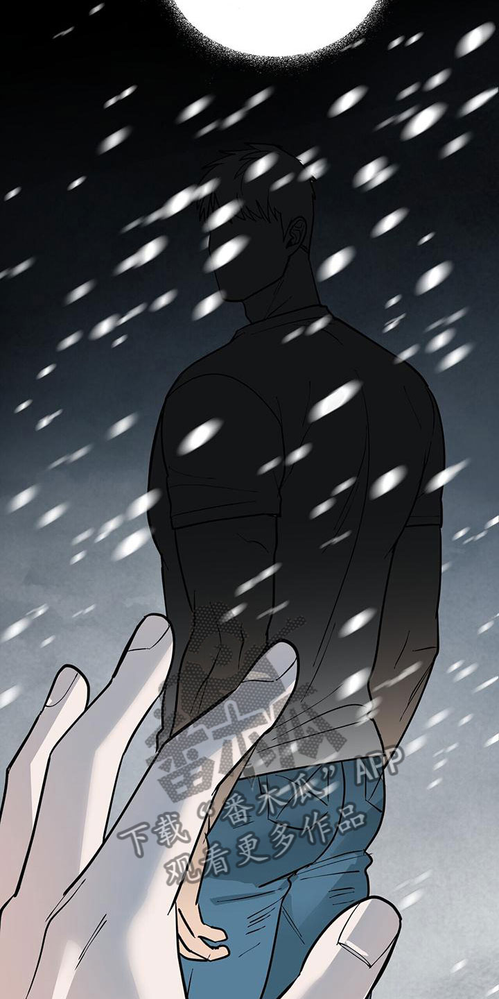 第5章：探望17