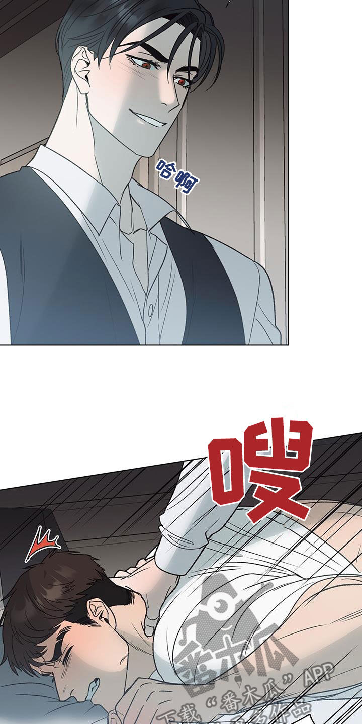 第30章：强烈反应1