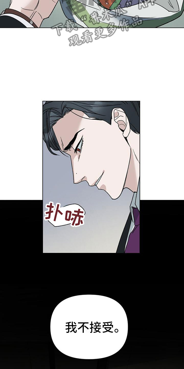 第9章：选择7