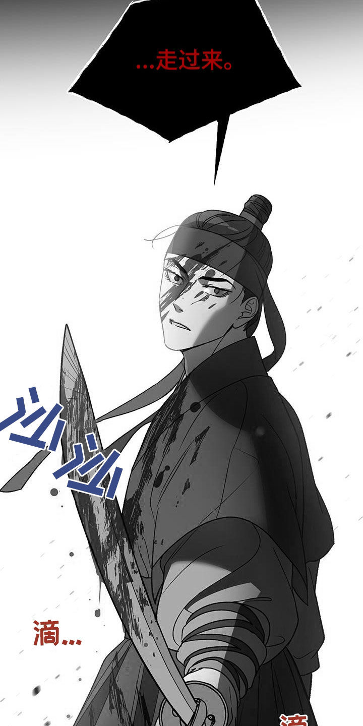 第35章：特殊对待10