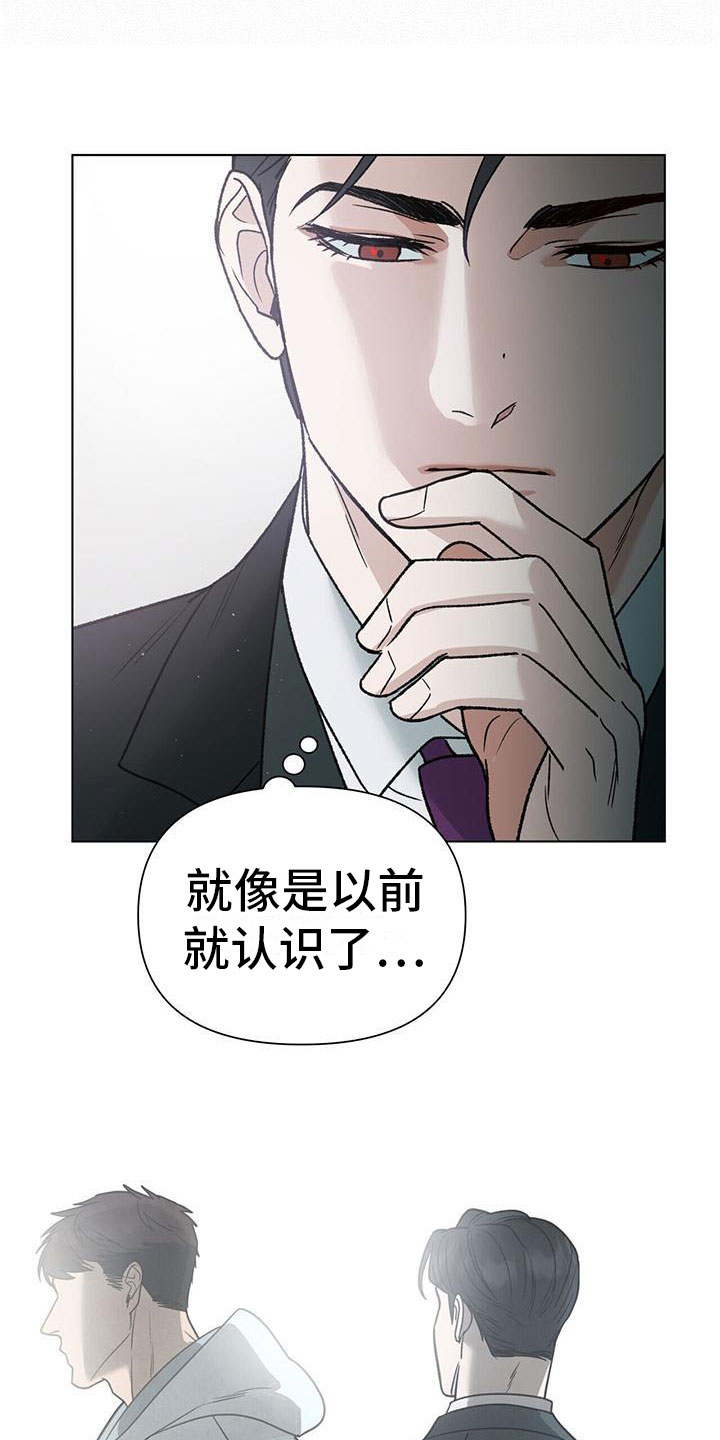 第9章：选择17