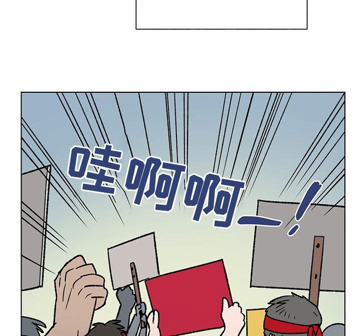 第18章：失眠17