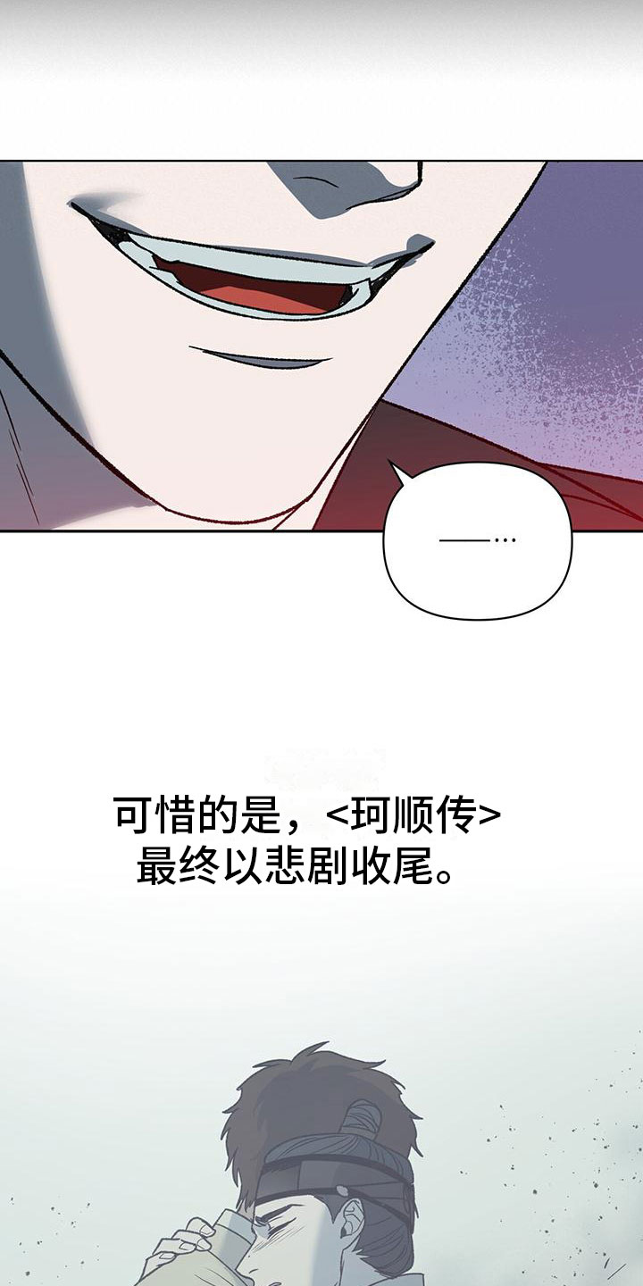第1章：开始10