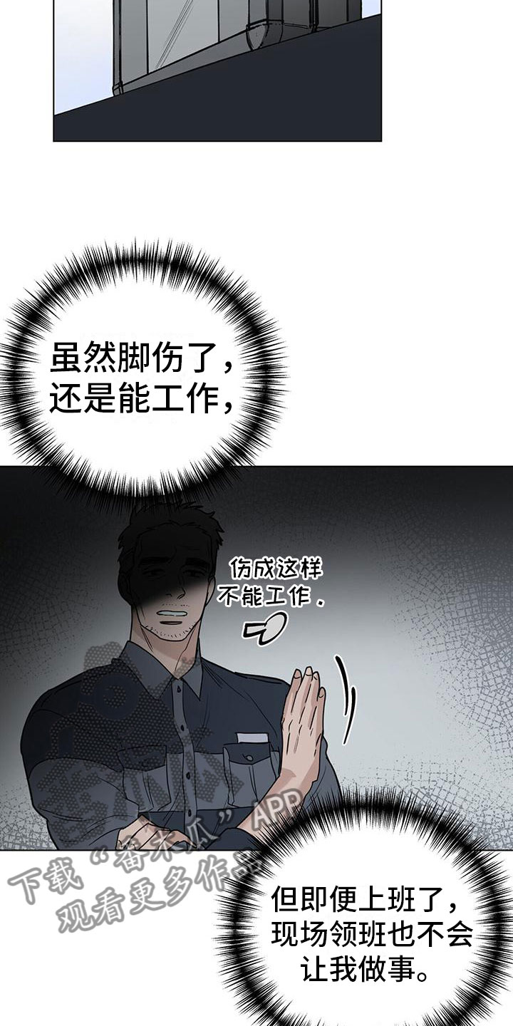 第8章：10亿23