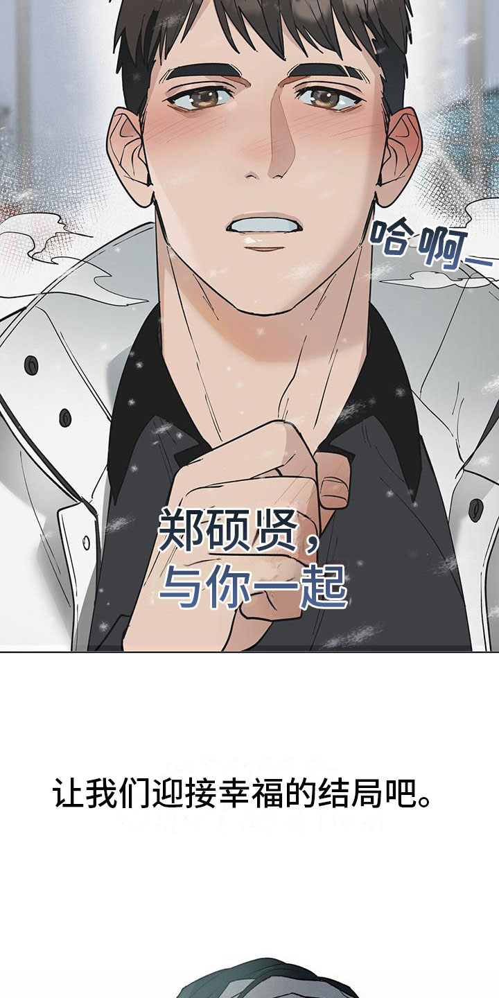 第1章：开始13