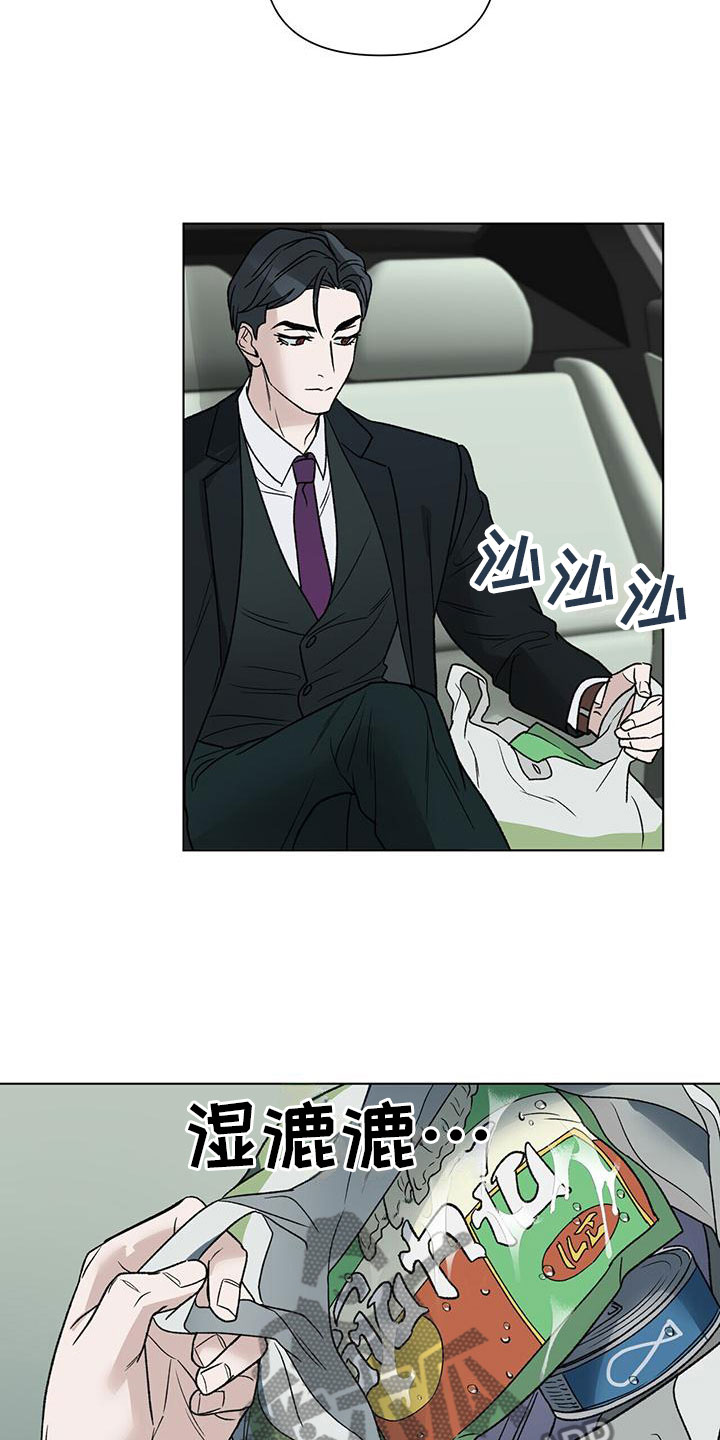 第9章：选择6