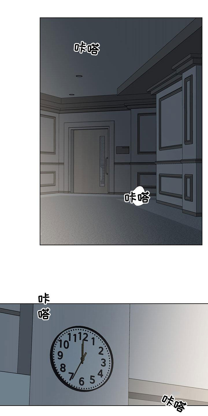 第25章：偷拍10