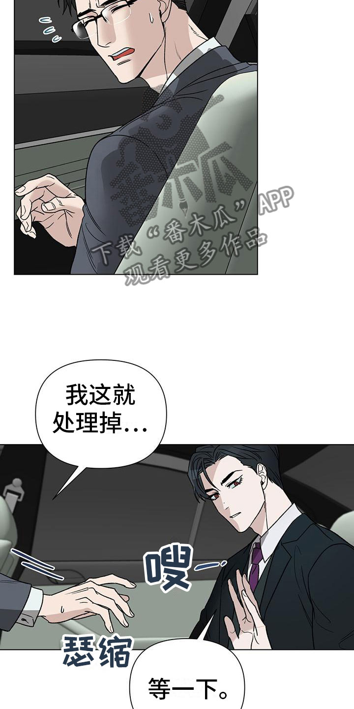第9章：选择5