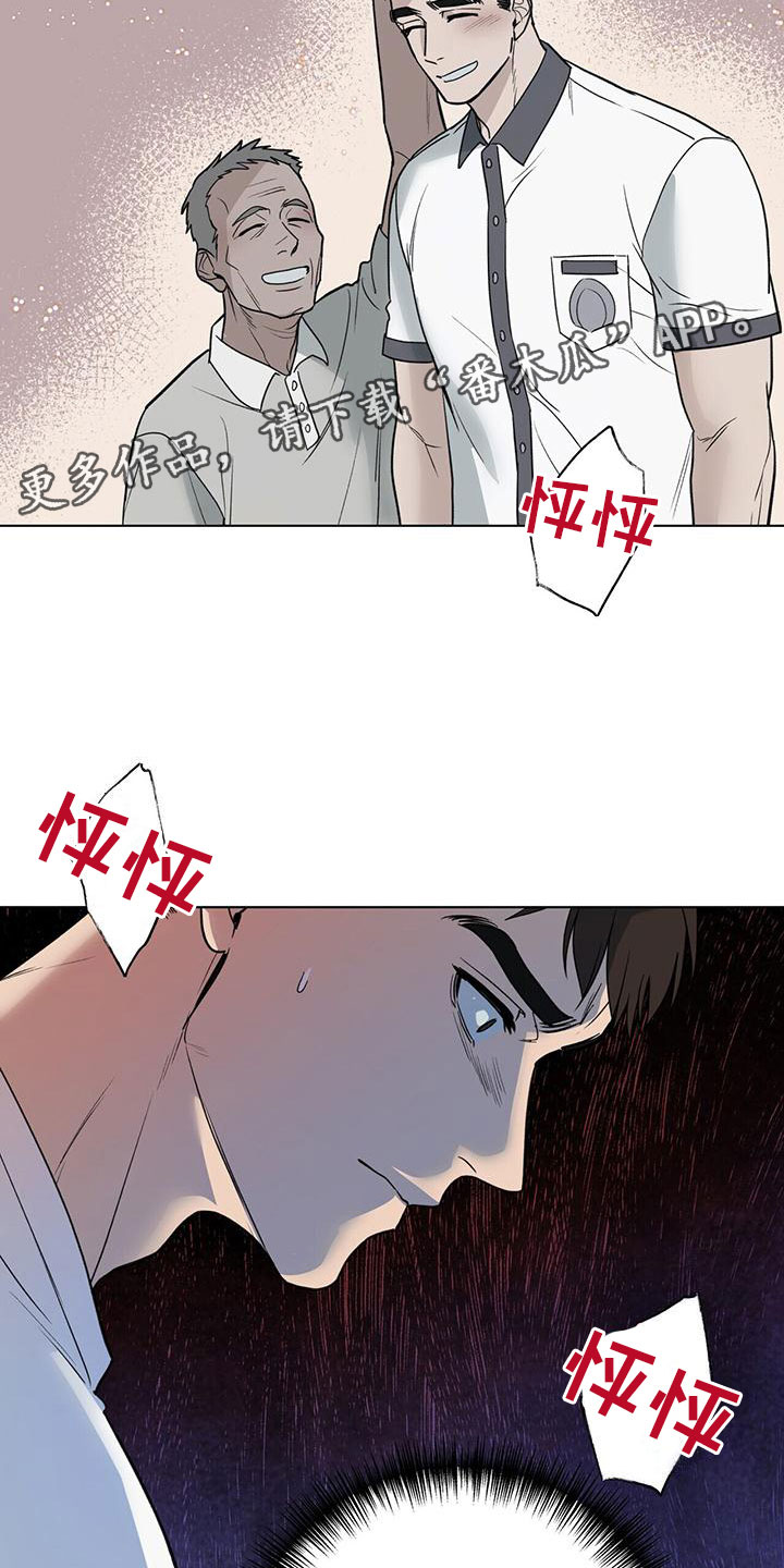 第8章：10亿26