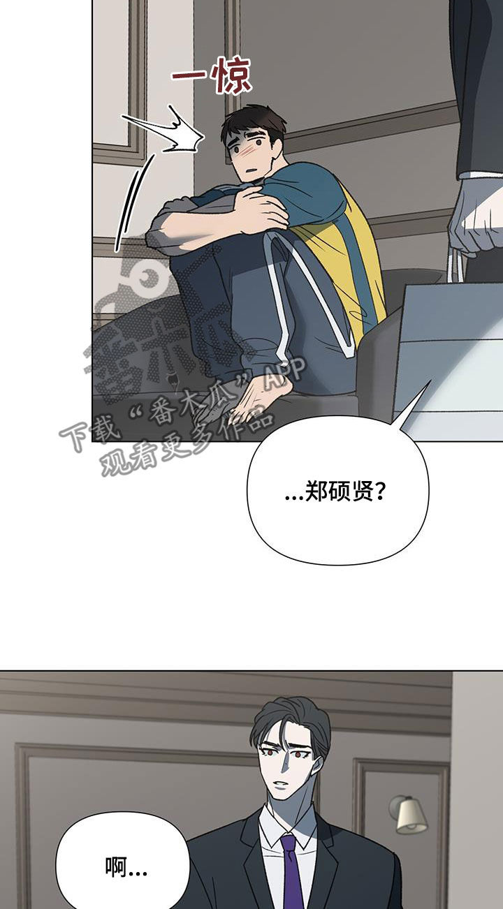 第25章：偷拍16