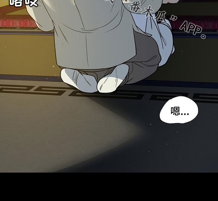 第35章：特殊对待24