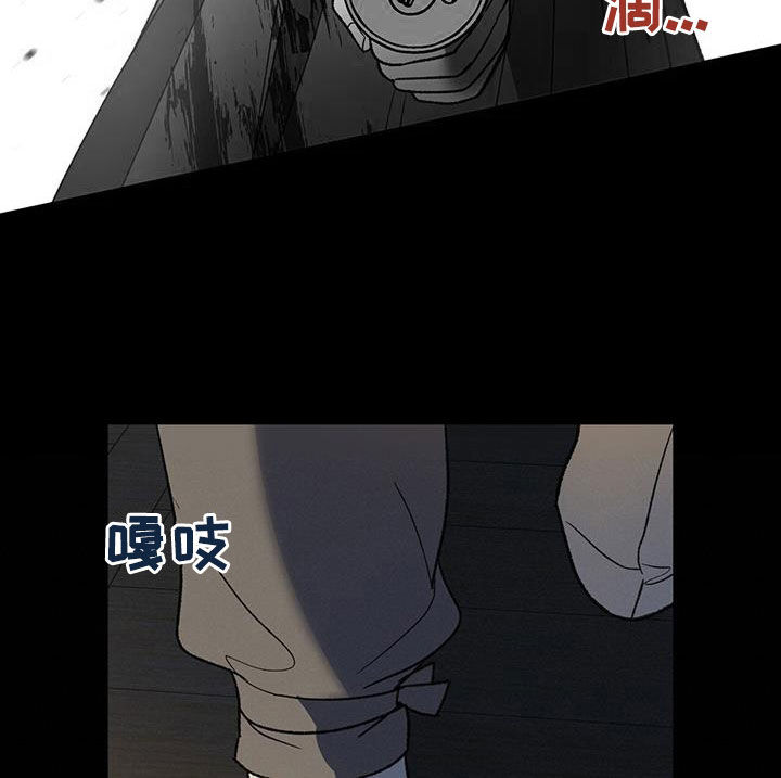 第35章：特殊对待11
