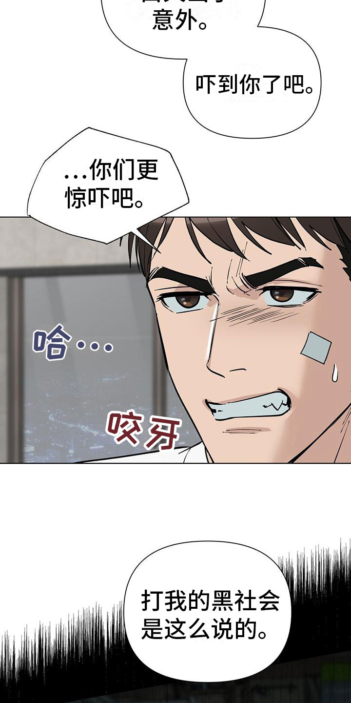 第8章：10亿4