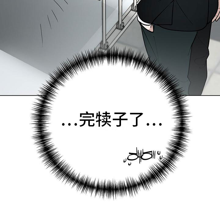 第5章：探望21