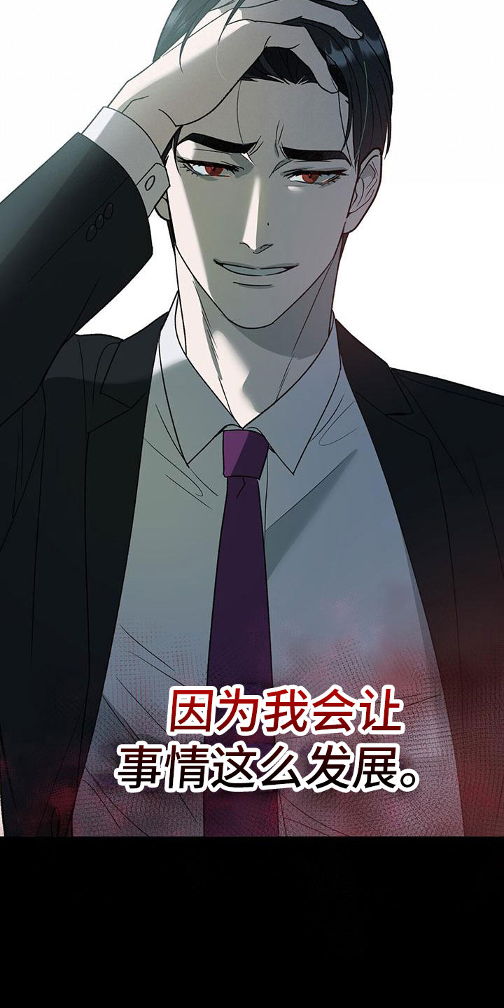 第1章：开始14