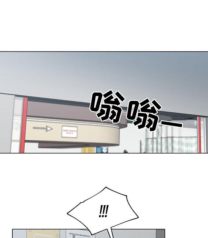第24章：求助10