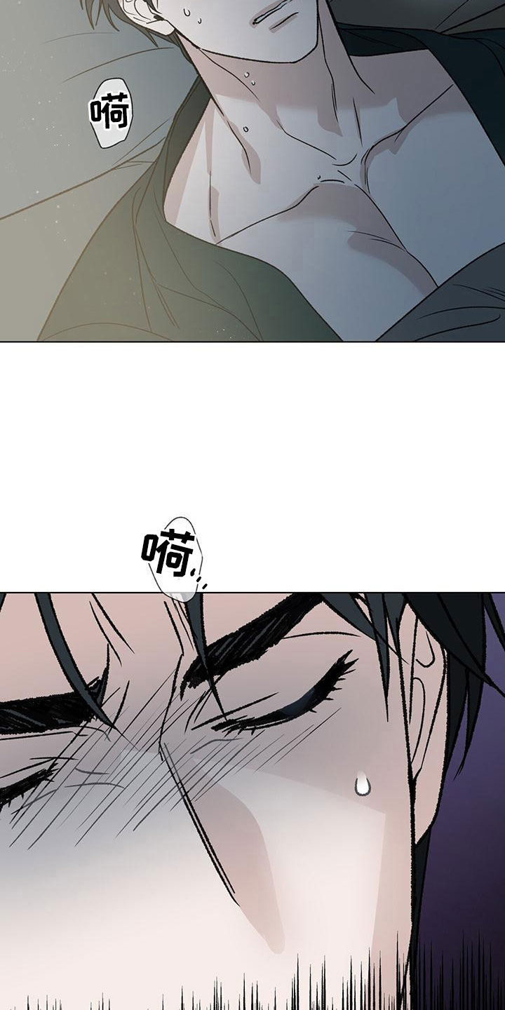第10章：花篮22