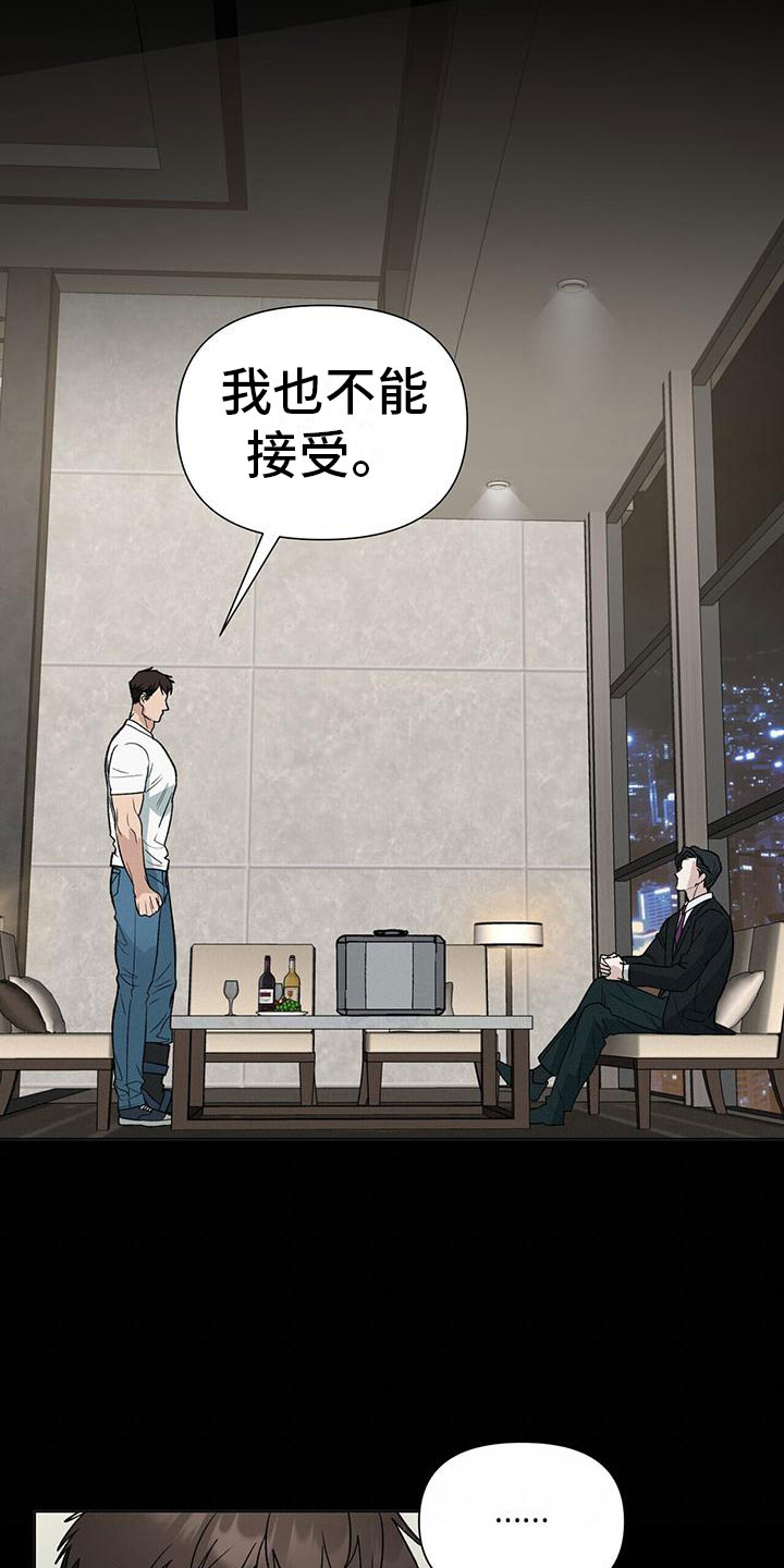 第9章：选择8