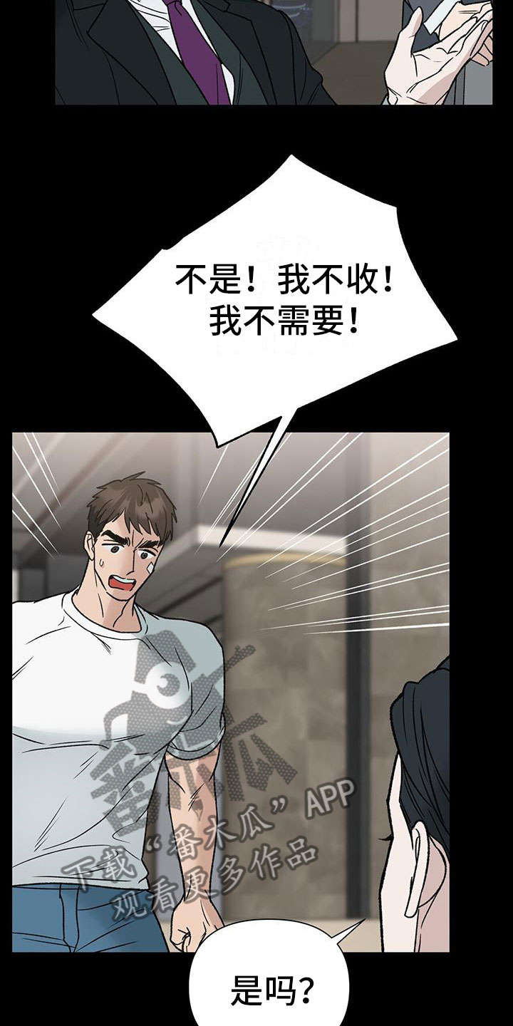第9章：选择11