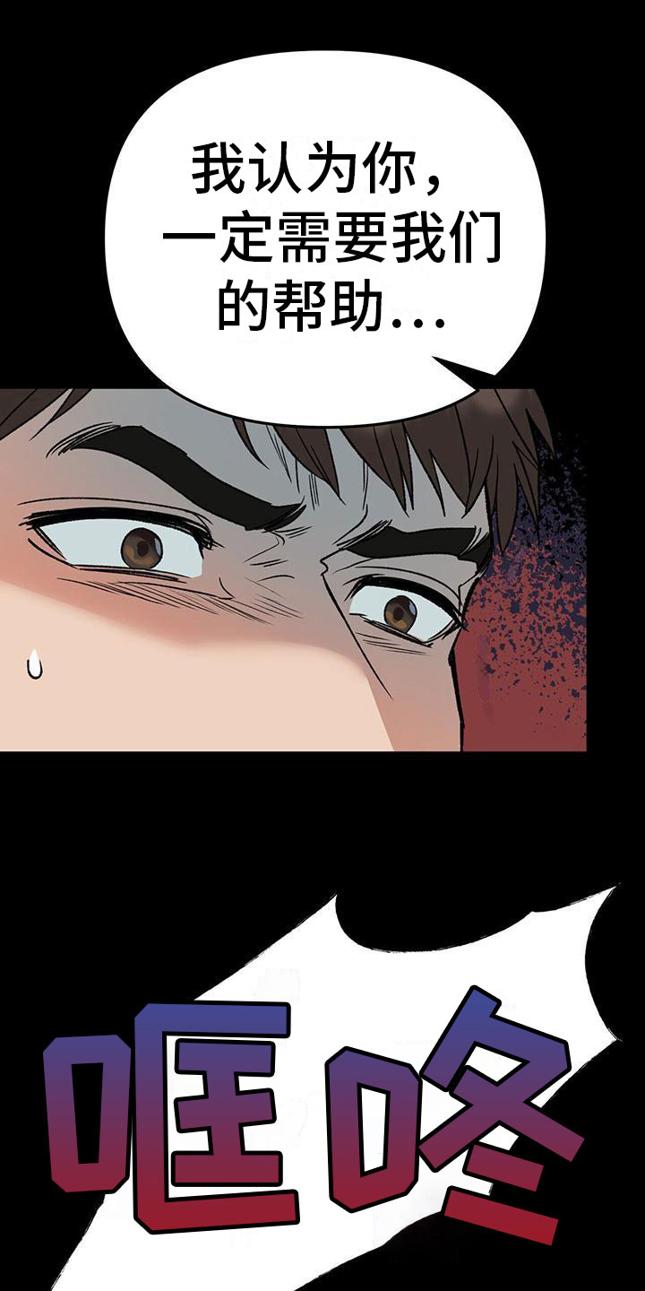 第9章：选择13