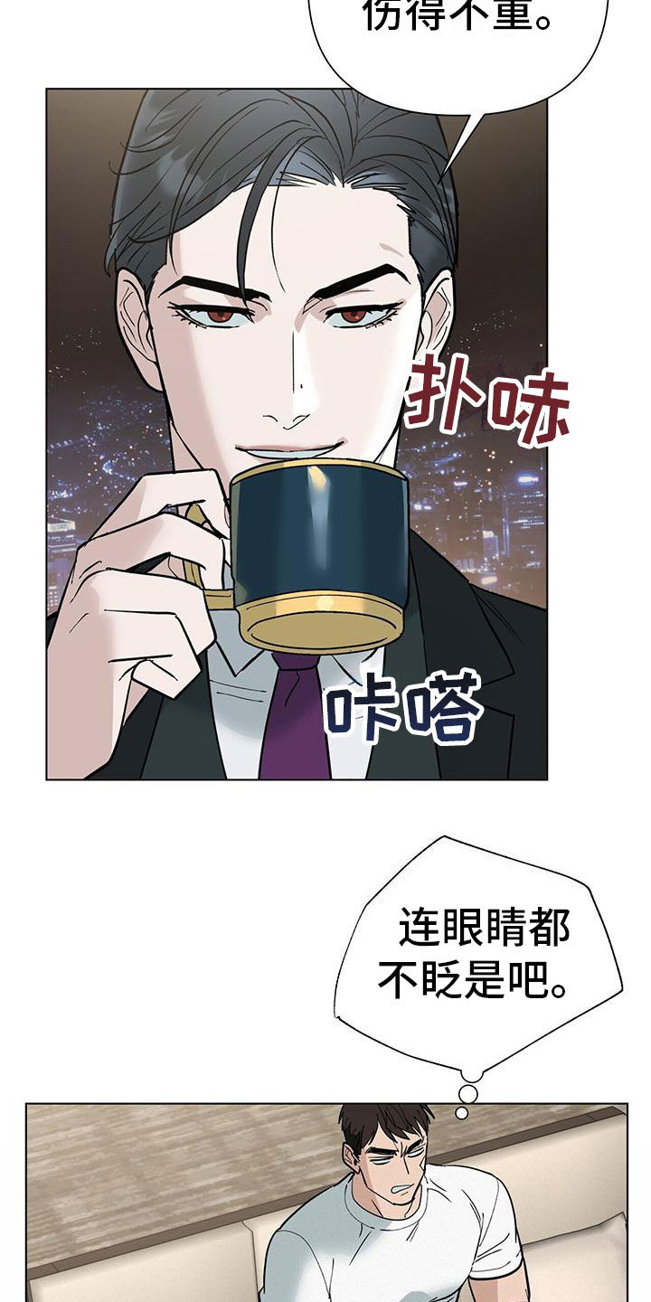 第8章：10亿6