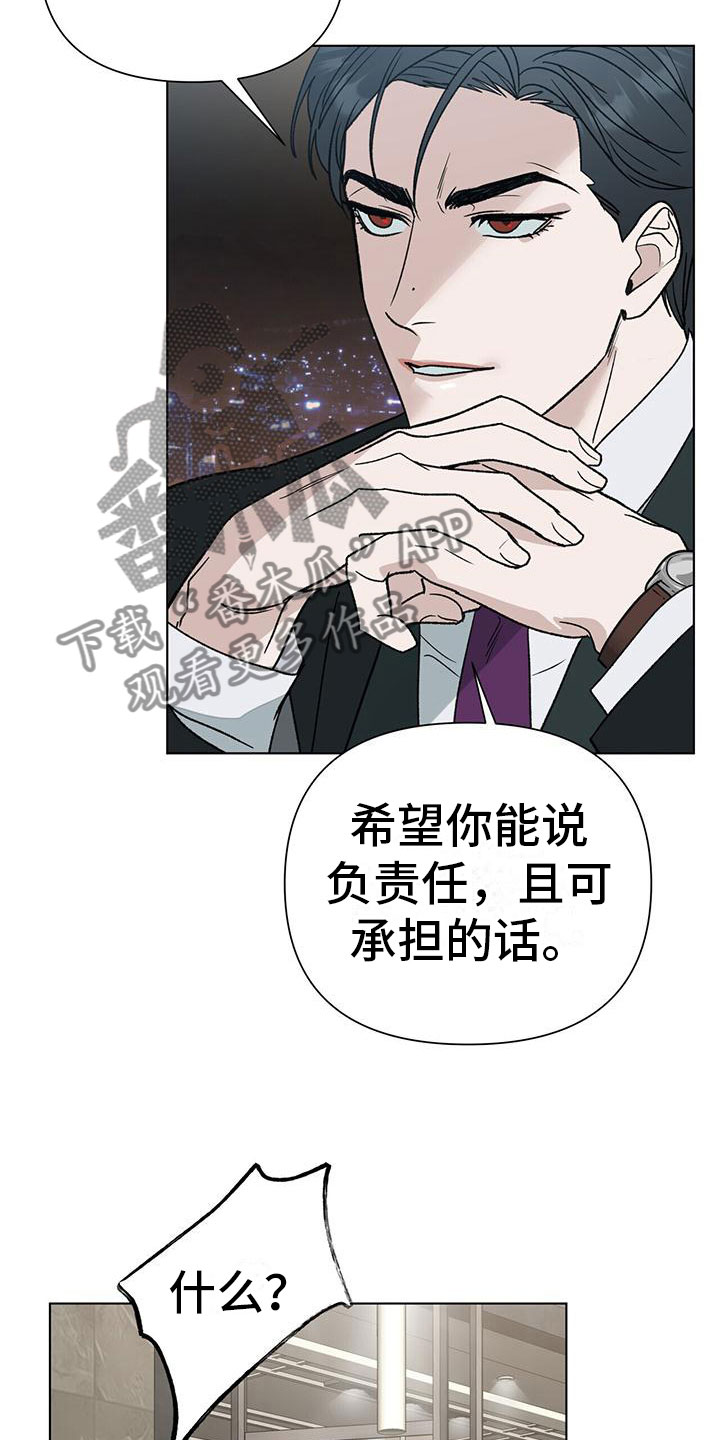 第8章：10亿15