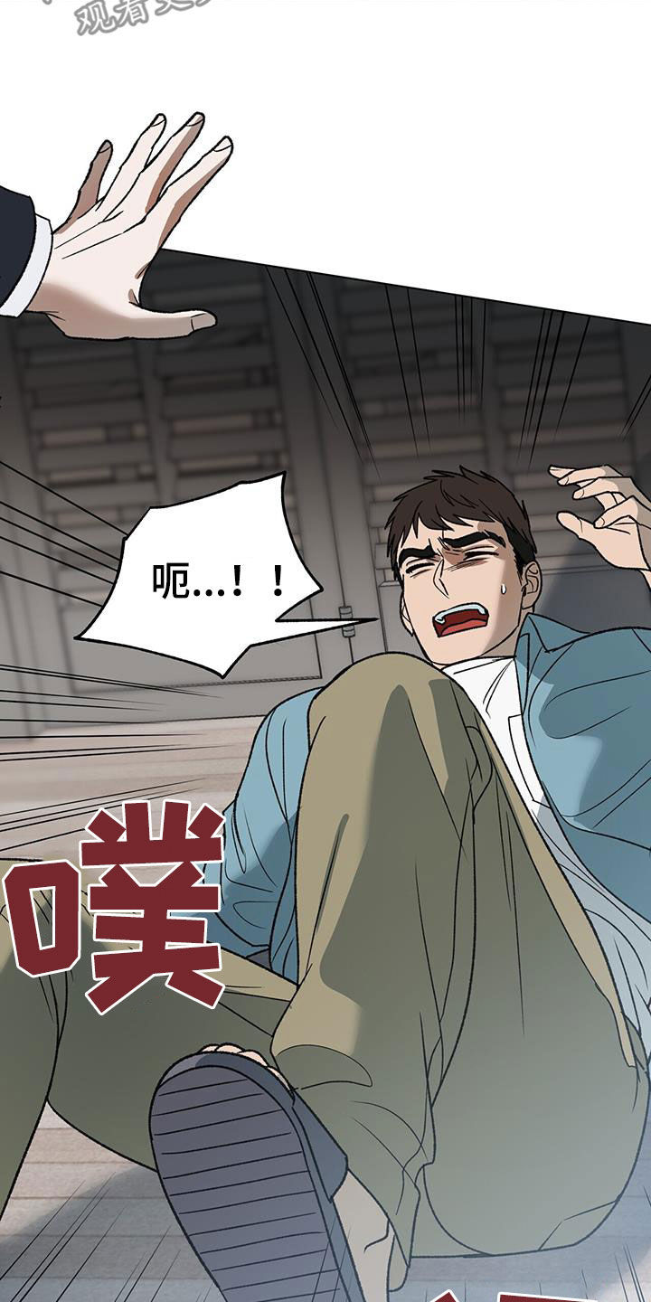 第28章：为什么要这样18