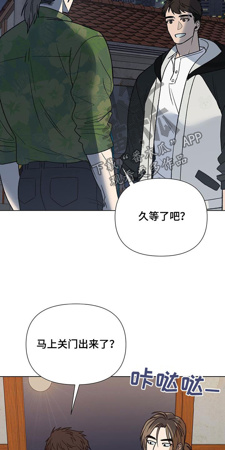 第16章：喝酒11