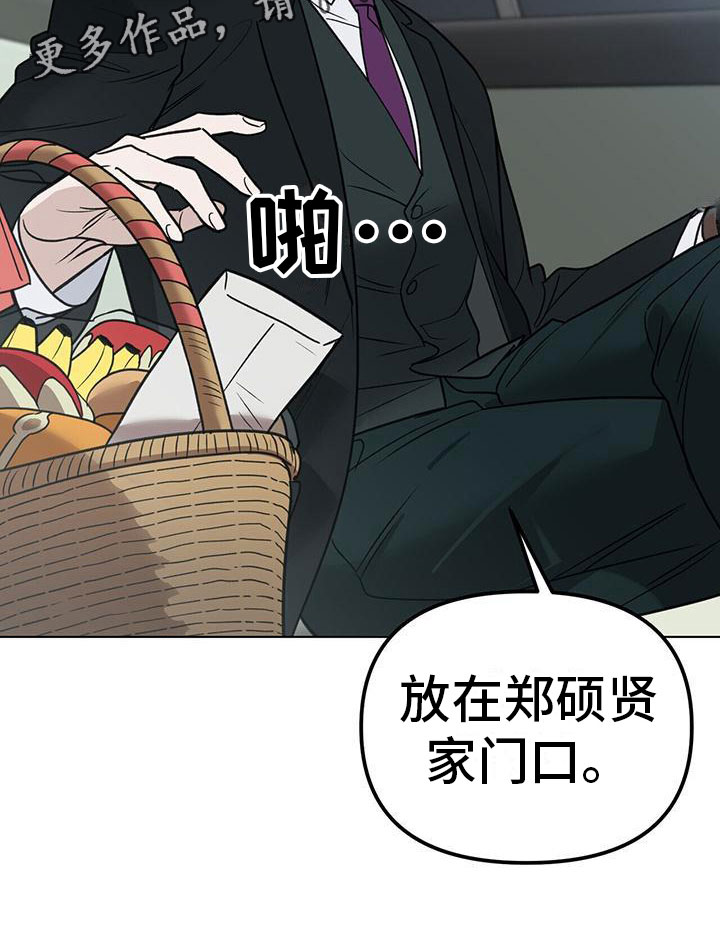 第9章：选择21