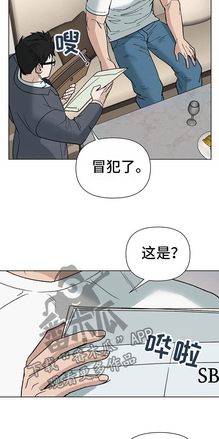 第8章：10亿7