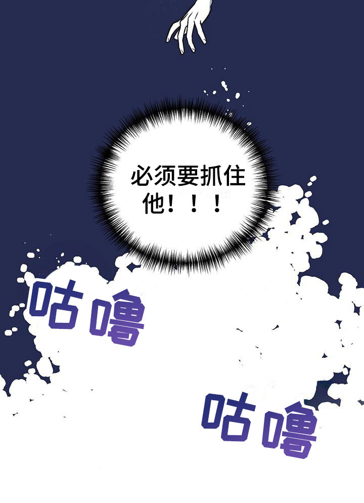 第15章：寒心10
