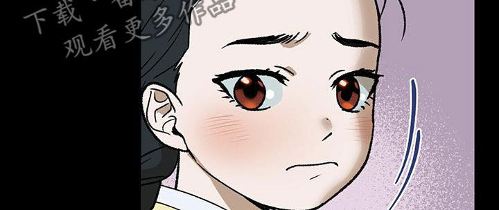第34章：偏执9