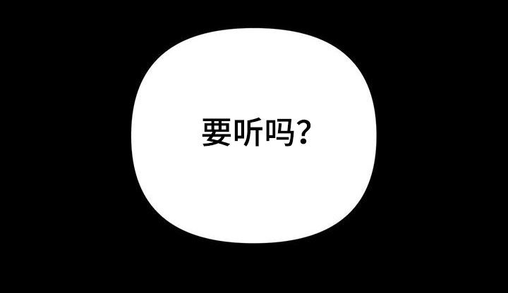 第21章：传说28