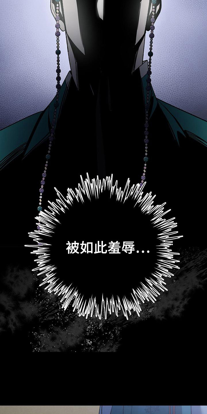 第13章：醒来20