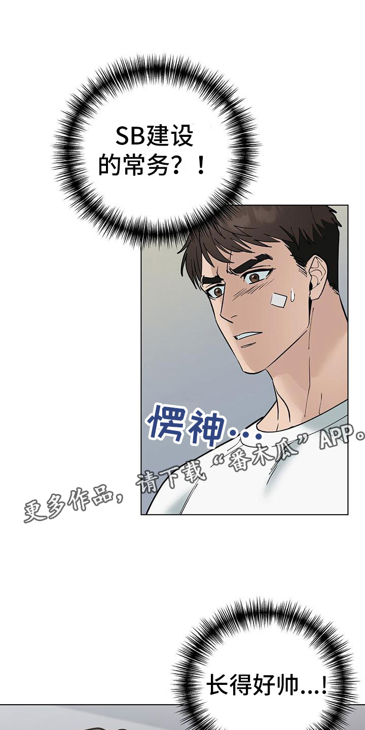 第8章：10亿0