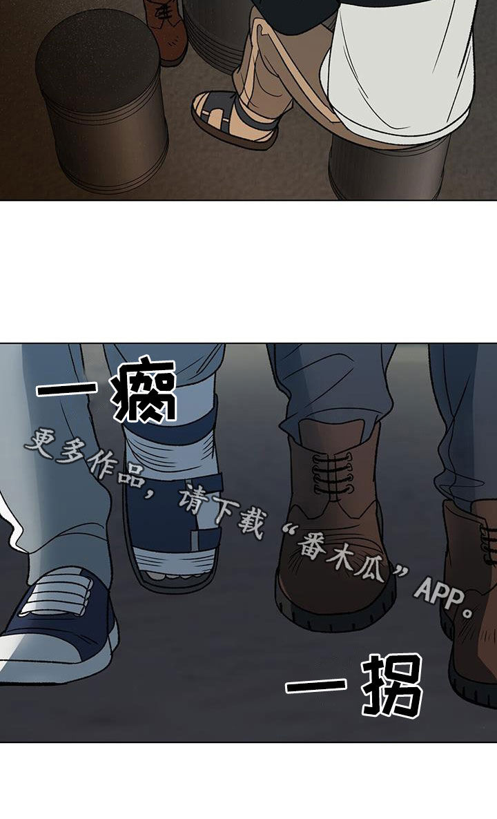 第16章：喝酒25