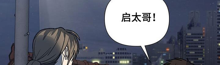第16章：喝酒10
