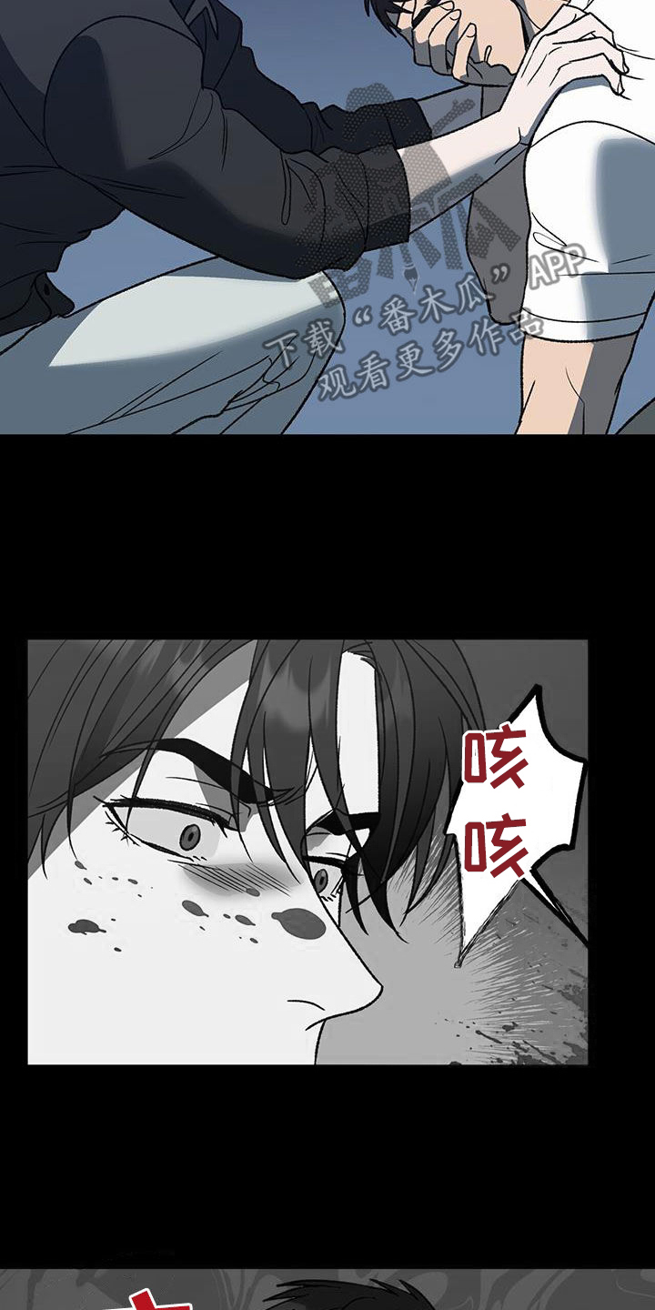 第19章：梦中的男人11